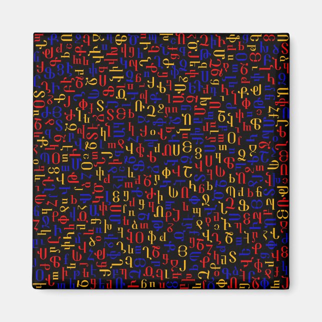 Imán Alfabeto armenio (Frente)