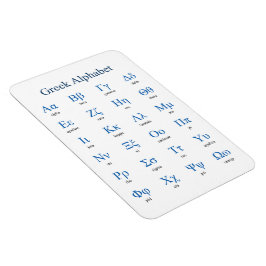 Imán Alfabeto griego