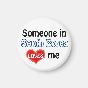 Imán Alguien en Corea del Sur me quiere