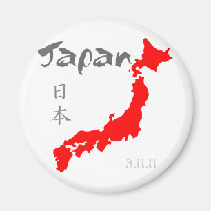 Imán Alivio de Japón