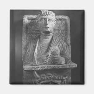 Imán Alivio funerario de Athenourou, del Palmyra