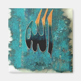 Imán Allah Magnet - Impresión de arte original de Tasne