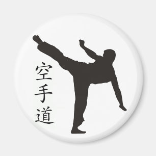 Imán Alto kanji del retroceso/del karate