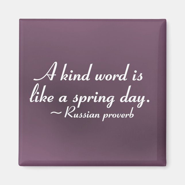 Imán Amar palabras para alegrar un día (2) (Frente)