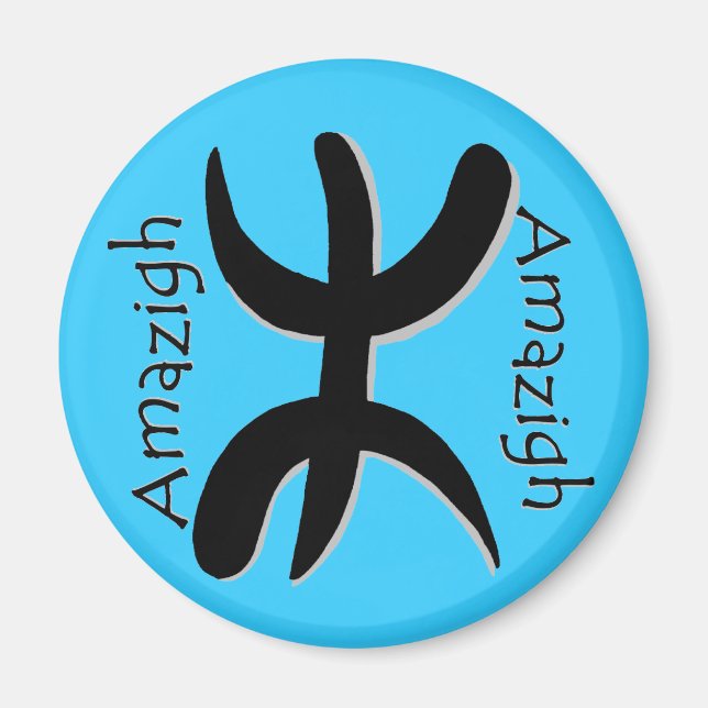 Imán Amazigh (Frente)