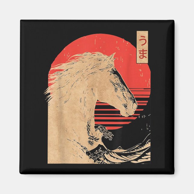 Imán Amazing Chinese Year Of The Horse Japanese New Yea (Frente)