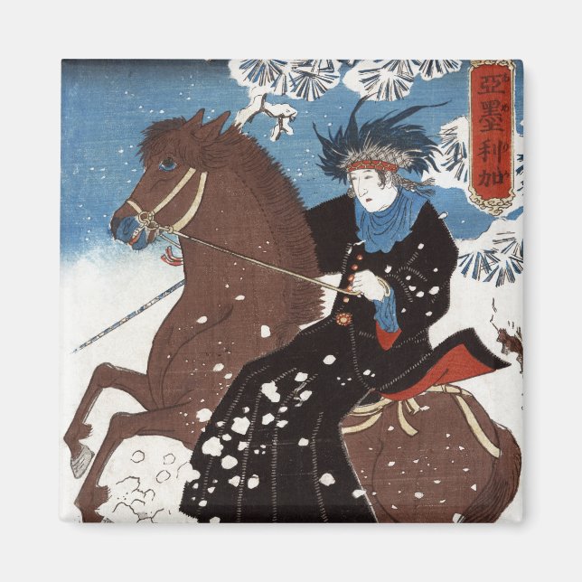 Imán Amerika Magnet (Frente)