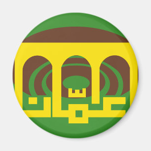 Imán Amman bandera de Jordania, Jordania