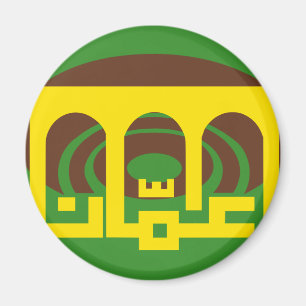 Imán Ammán Jordan, bandera de Jordania