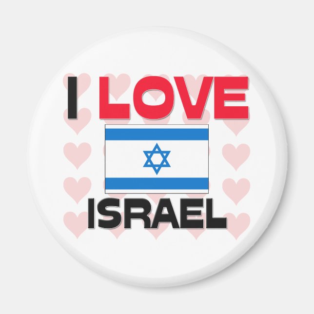 Imán Amo a Israel (Frente)