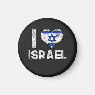 Imán Amo a Israel