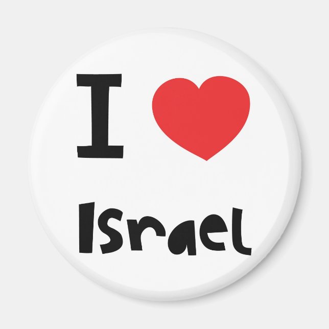 Imán Amo a Israel (Frente)