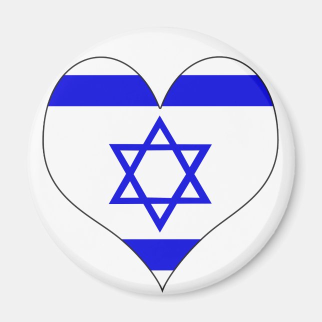 Imán Amo a Israel (Frente)