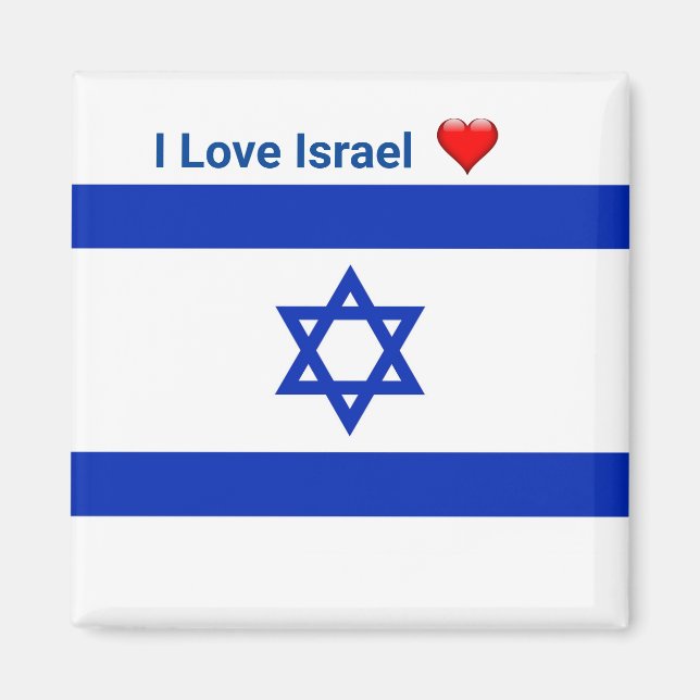 Imán Amo a Israel (Frente)