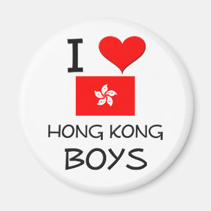 Imán Amo a los muchachos de Hong Kong