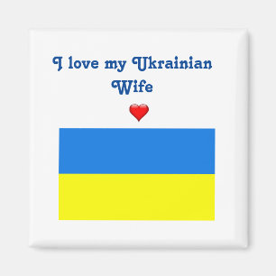 Imán Amo a mi esposa ucraniana