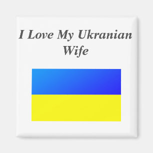 Imán Amo a mi esposa ucraniana