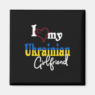 Imán Amo a mi novia ucraniana Diseño artístico Ukr