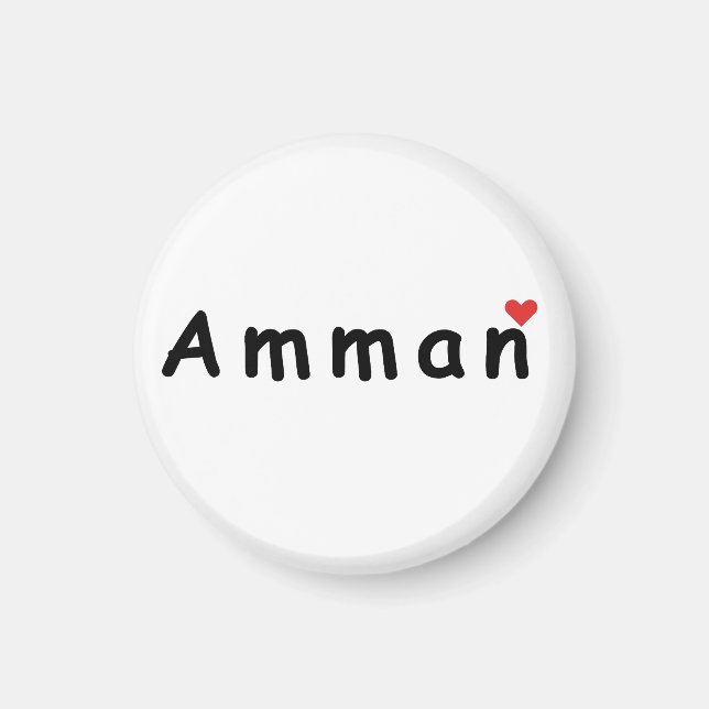 Imán Amo Amman (Frente)