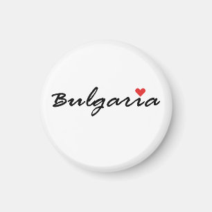 Imán Amo Bulgaria
