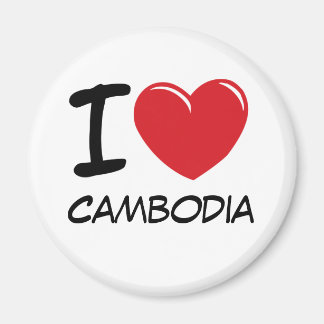 Imán Amo Camboya