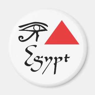 Imán Amo Egipto