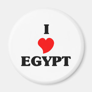 Imán Amo Egipto