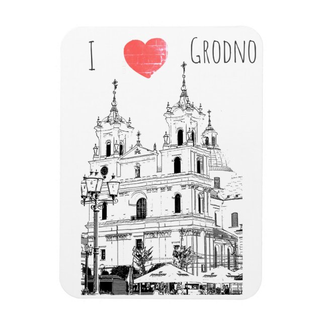 Imán Amo Grodno Belarus Architecture Sketch (Vertical)