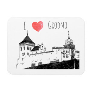 Imán Amo Grodno Belarus Architecture Sketch Castle