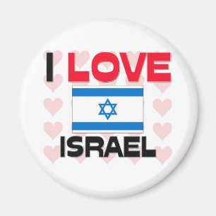 Imán Amo Israel