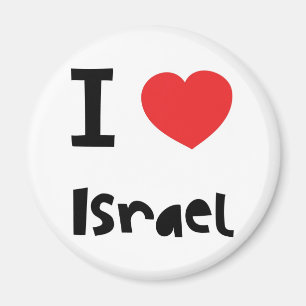 Imán Amo Israel