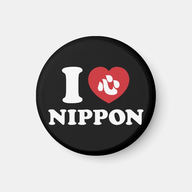 IMÁN AMO JAPÓN (Frente)
