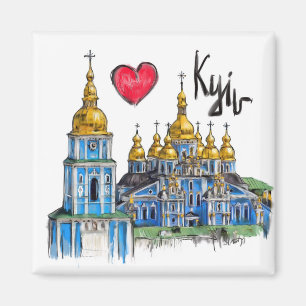 Imán Amo Kiev