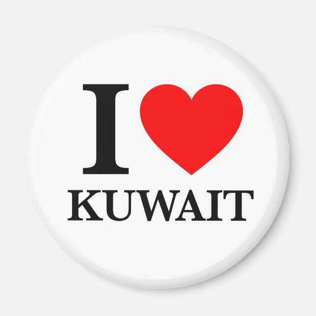 Imán Amo Kuwait (Frente)