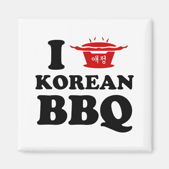 Imán Amo la barbacoa coreana (고 기 이) (Frente)