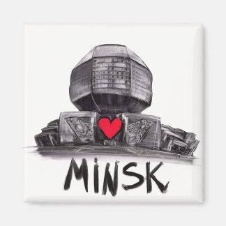 Imán Amo Minsk