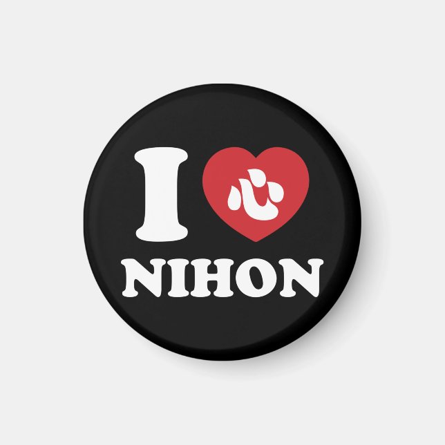IMÁN AMO NIHON (Frente)