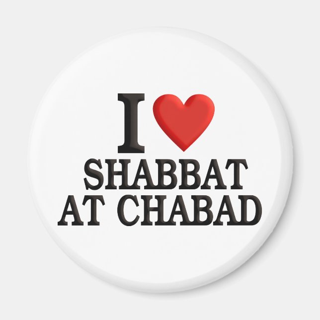 Imán Amo Shabbat en Chabad (Frente)