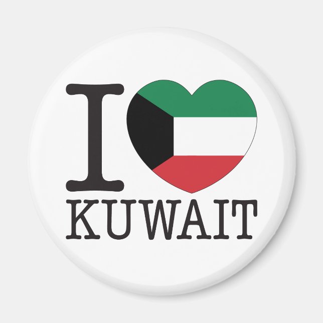 Imán Amor de Kuwait v2 (Frente)