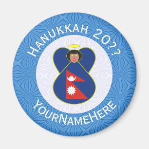 Imán Ángel de Hanukkah con Bandera Nepali Personalizado