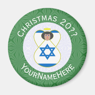 Imán Angel, un ángel de la bandera israelí personalizad