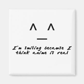 Imán Anime Es Real