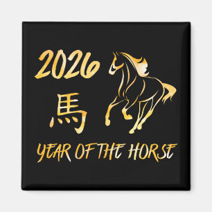 Imán Año 2026 del Caballo