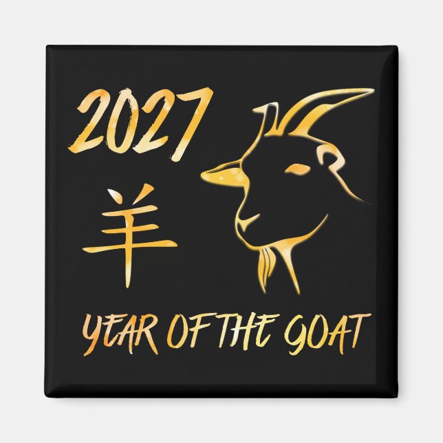 Imán Año 2027 de la Cabra (Frente)