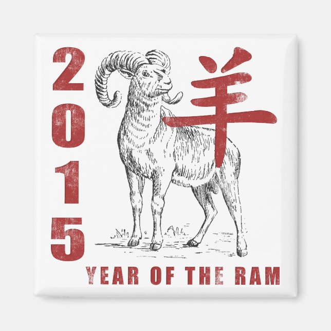 Imán Año de la oveja Ram Goat (Frente)