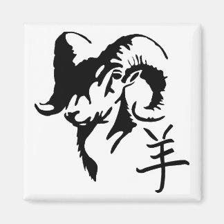 Imán Año de la oveja Ram Goat