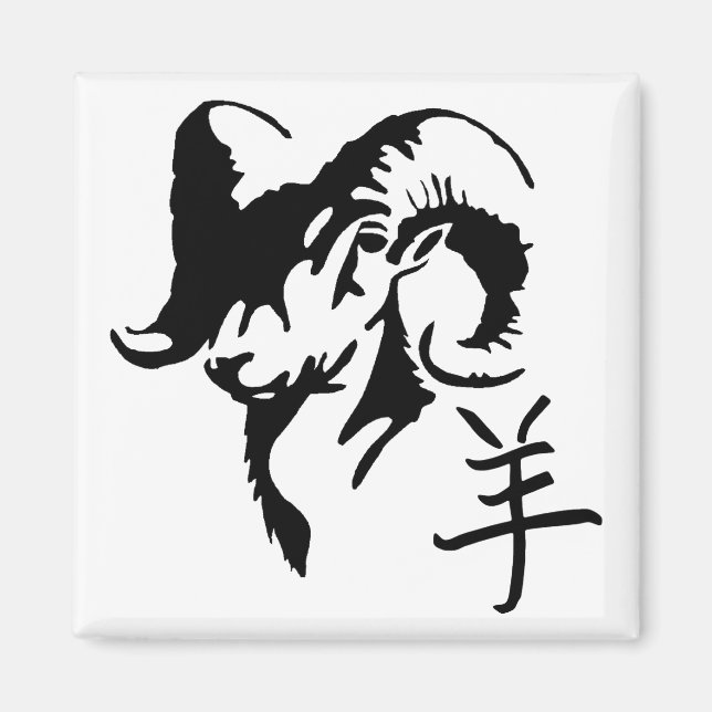 Imán Año de la oveja Ram Goat (Frente)