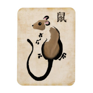Imán Año de la Rata