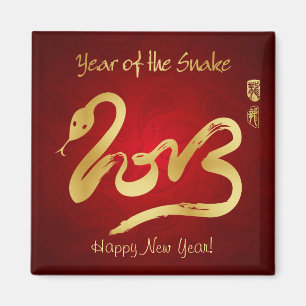 Imán Año de la serpiente 2013 - Año Nuevo chino feliz