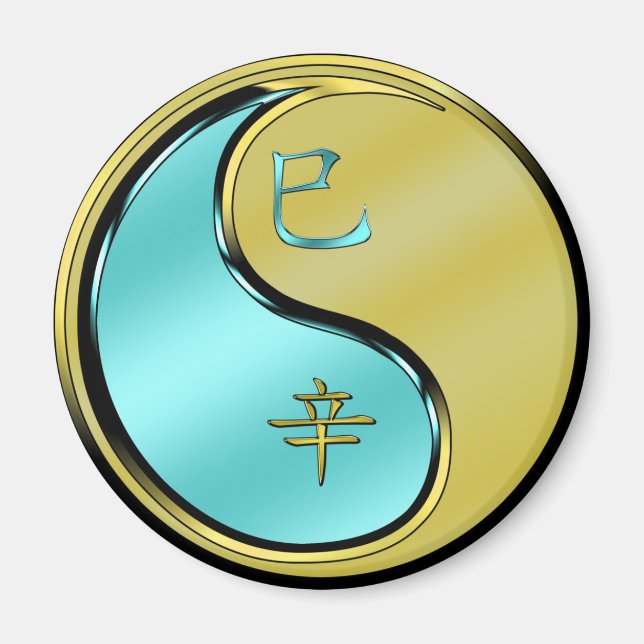 Imán Año de la serpiente Metalizado (Frente)